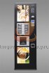 Кофейный автомат Unicum Nova 